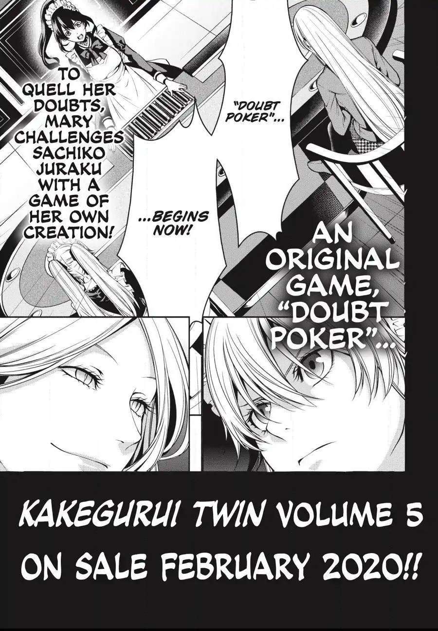 Read Kakegurui Futago chapter 4.2 image 54 on Lezhin