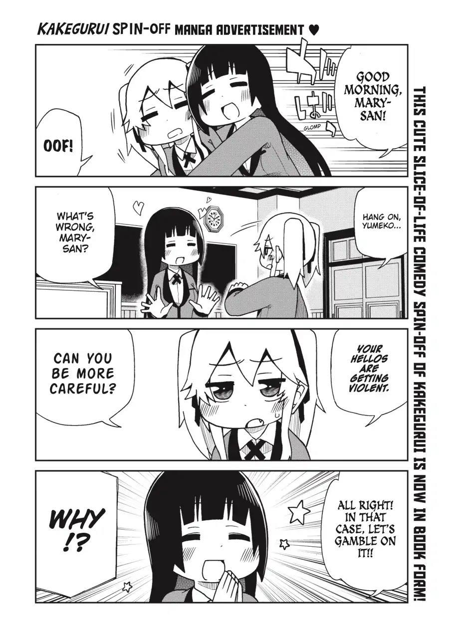Read Kakegurui Futago chapter 4.2 image 57 on Lezhin