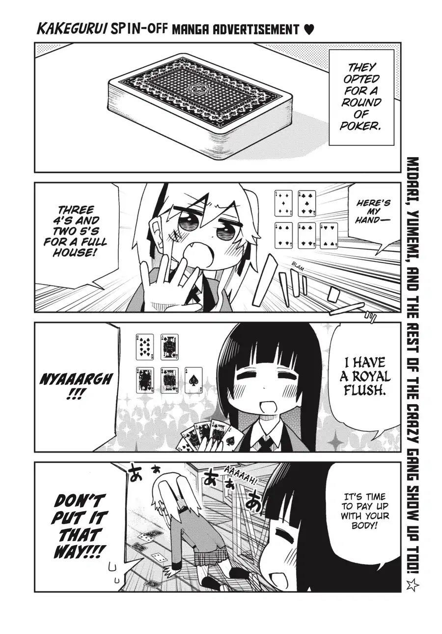 Read Kakegurui Futago chapter 4.2 image 59 on Lezhin