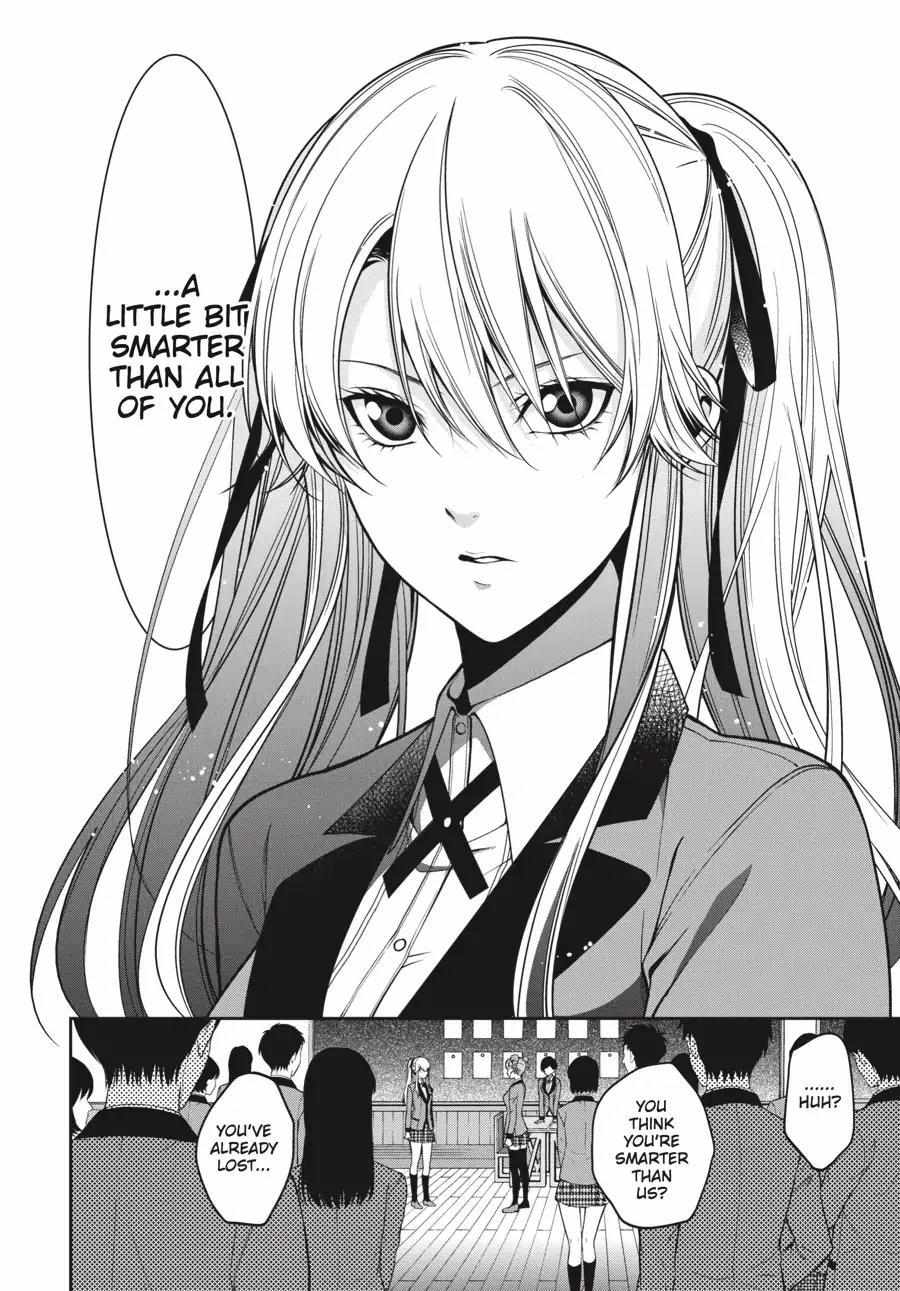 Read Kakegurui Futago chapter 4.2 image 8 on Lezhin
