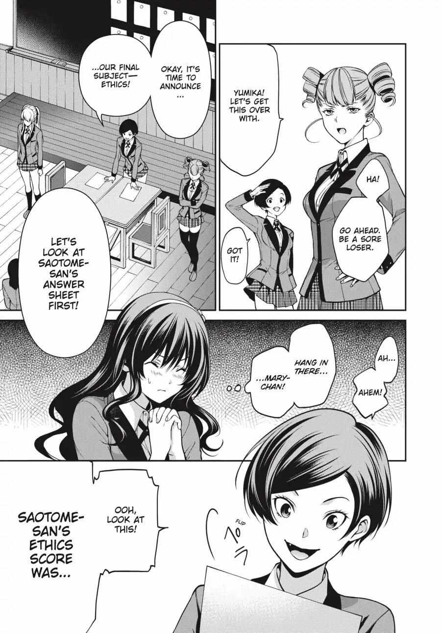 Read Kakegurui Futago chapter 4.2 image 9 on Lezhin