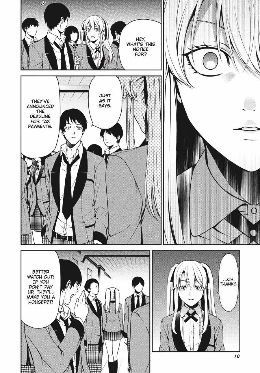 Read Kakegurui Futago chapter 4 image 11 on Lezhin