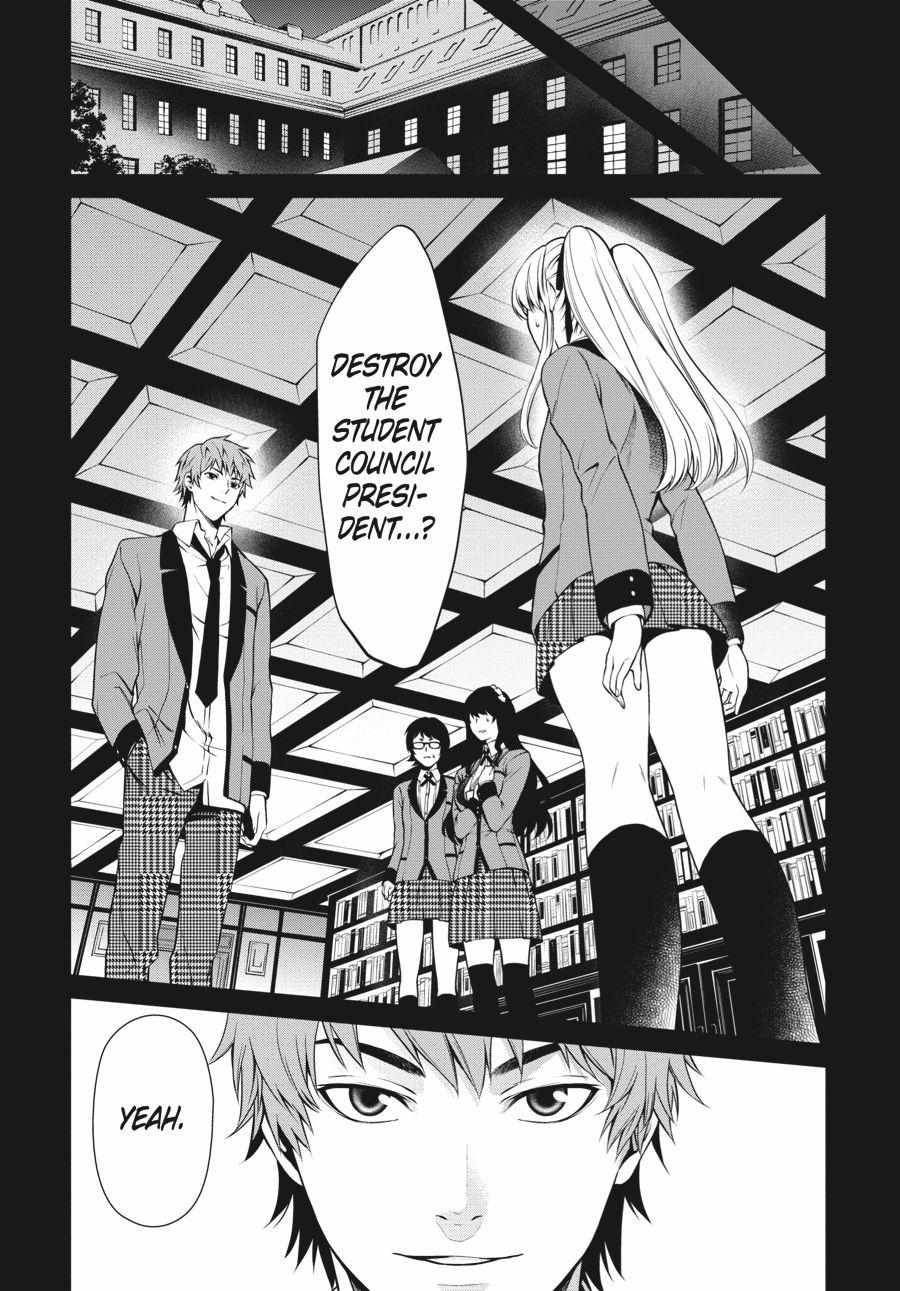 Read Kakegurui Futago chapter 4 image 13 on Lezhin