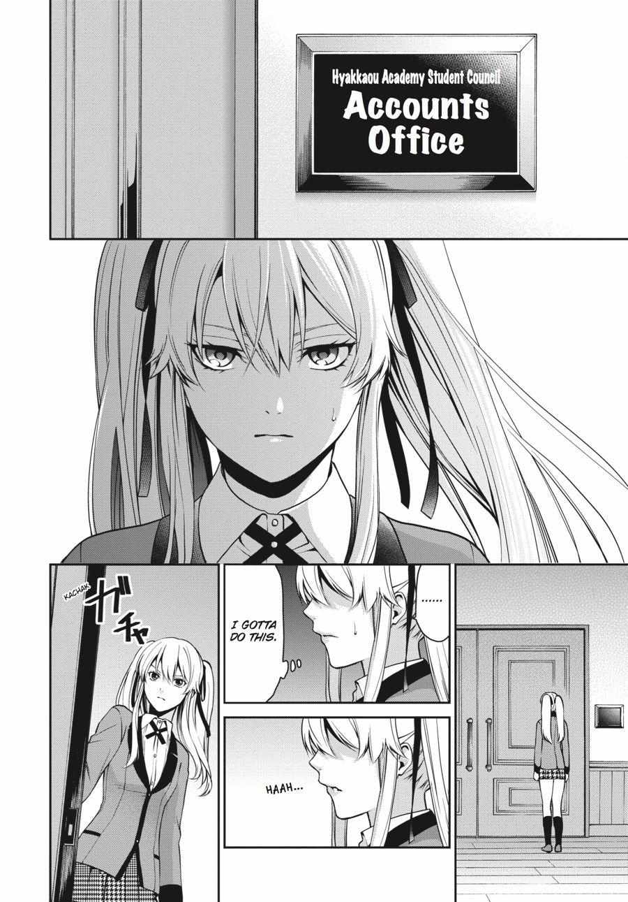 Read Kakegurui Futago chapter 4 image 17 on Lezhin