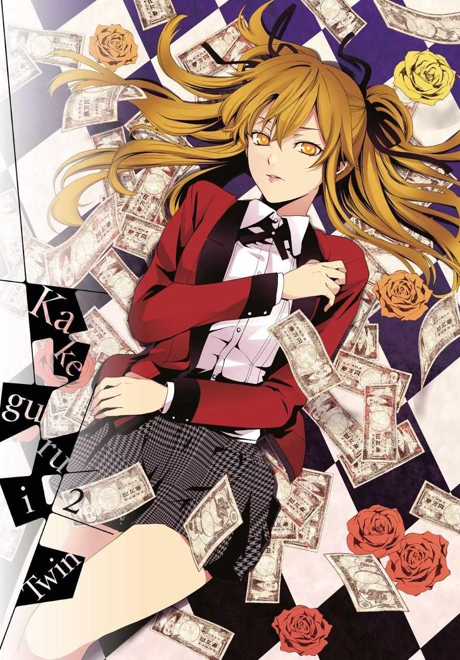 Read Kakegurui Futago chapter 4 image 2 on Lezhin