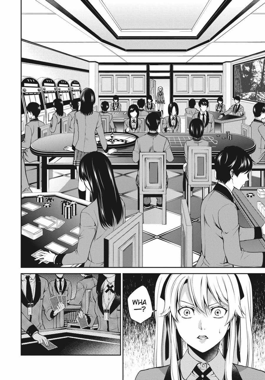 Read Kakegurui Futago chapter 4 image 21 on Lezhin