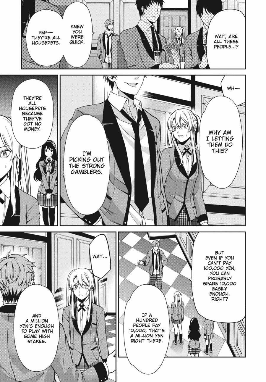 Read Kakegurui Futago chapter 4 image 22 on Lezhin