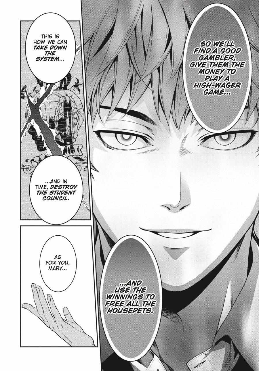Read Kakegurui Futago chapter 4 image 23 on Lezhin