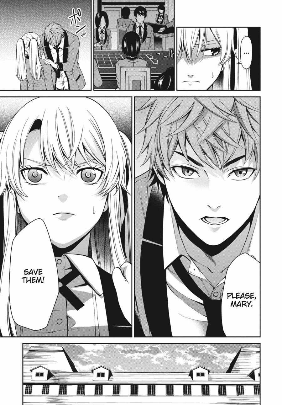 Read Kakegurui Futago chapter 4 image 26 on Lezhin