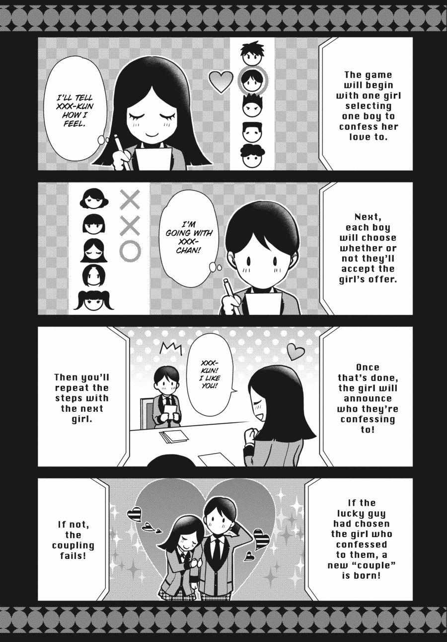 Read Kakegurui Futago chapter 4 image 33 on Lezhin