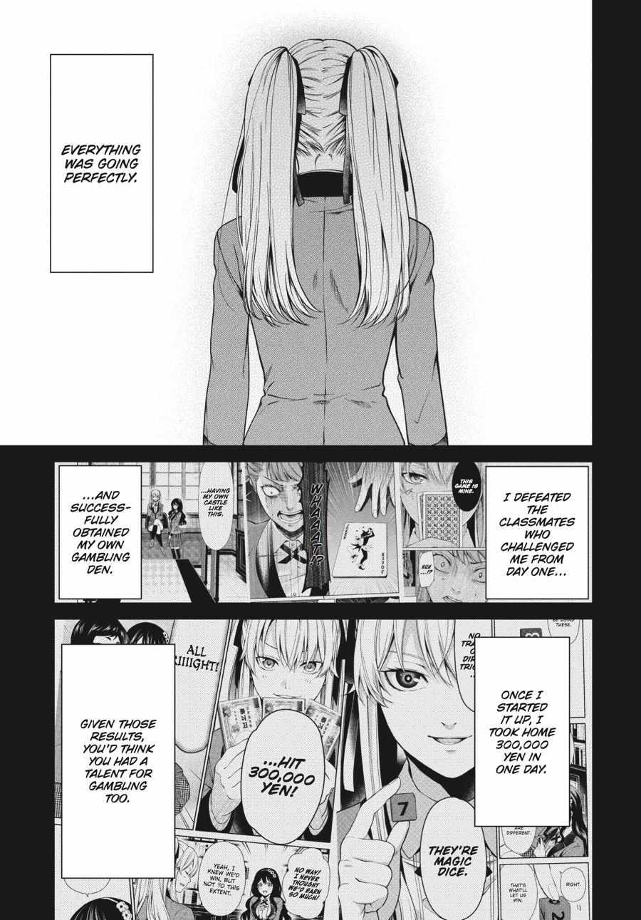 Read Kakegurui Futago chapter 4 image 4 on Lezhin