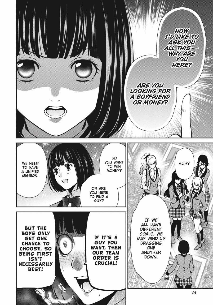 Read Kakegurui Futago chapter 4 image 44 on Lezhin