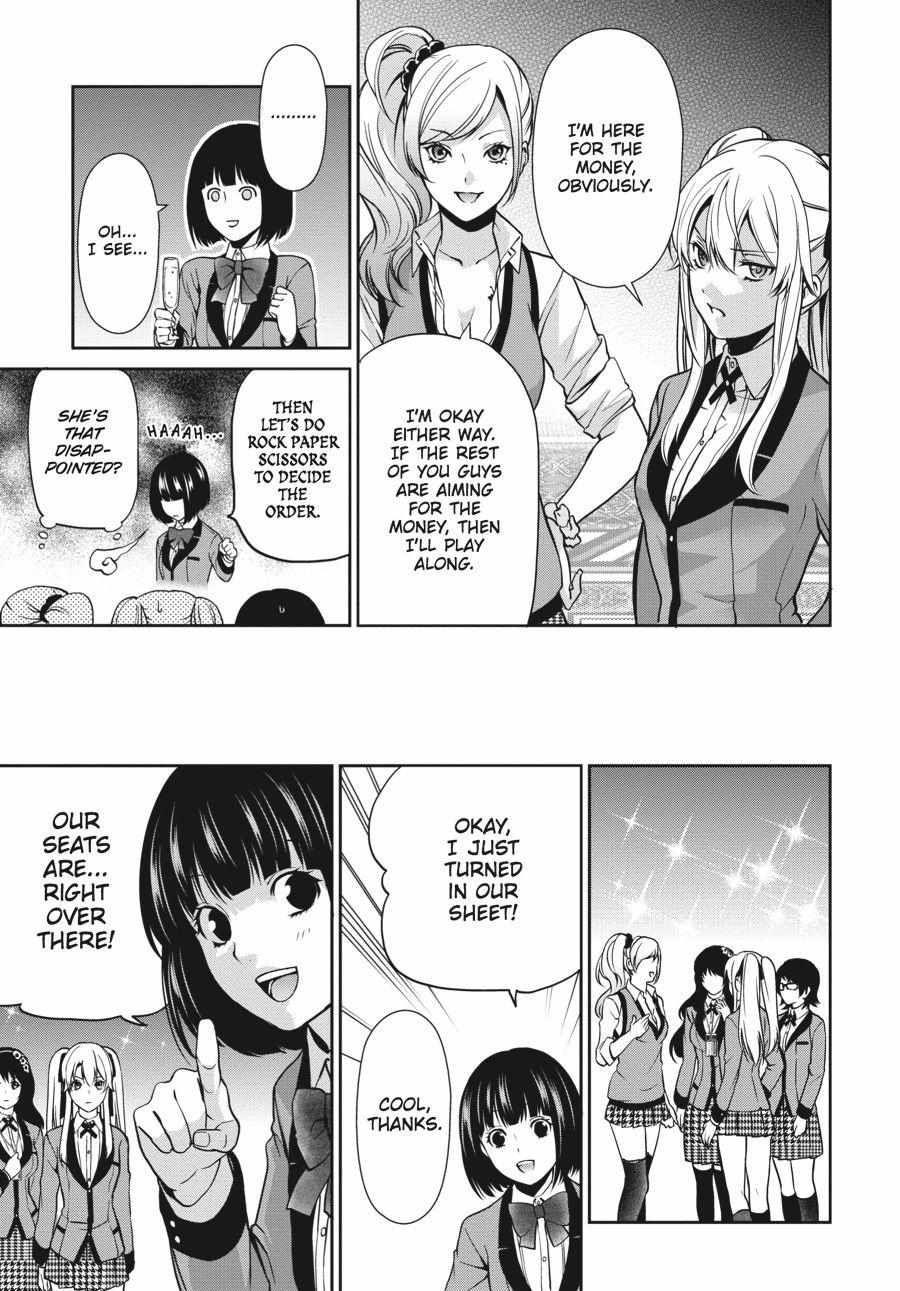 Read Kakegurui Futago chapter 4 image 45 on Lezhin