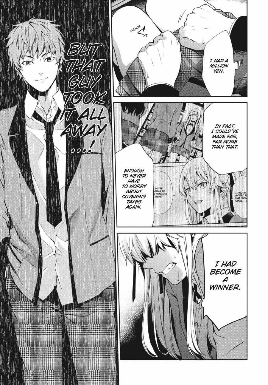 Read Kakegurui Futago chapter 4 image 6 on Lezhin
