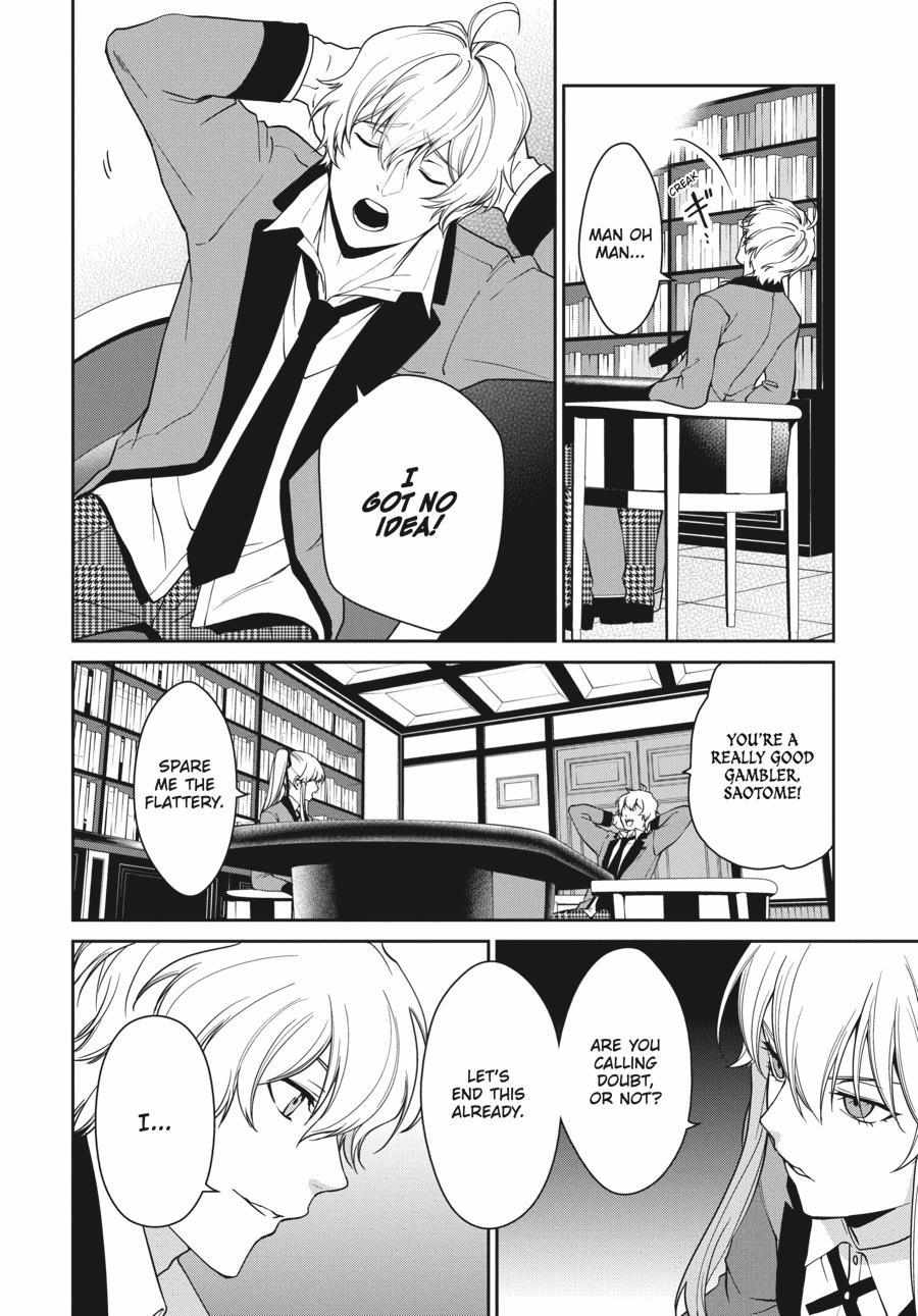 Read Kakegurui Futago chapter 41 image 15 on Lezhin