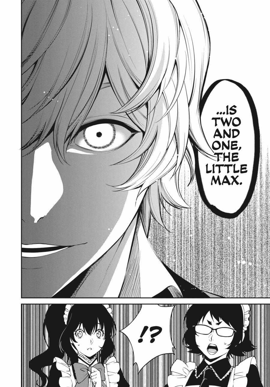 Read Kakegurui Futago chapter 41 image 17 on Lezhin