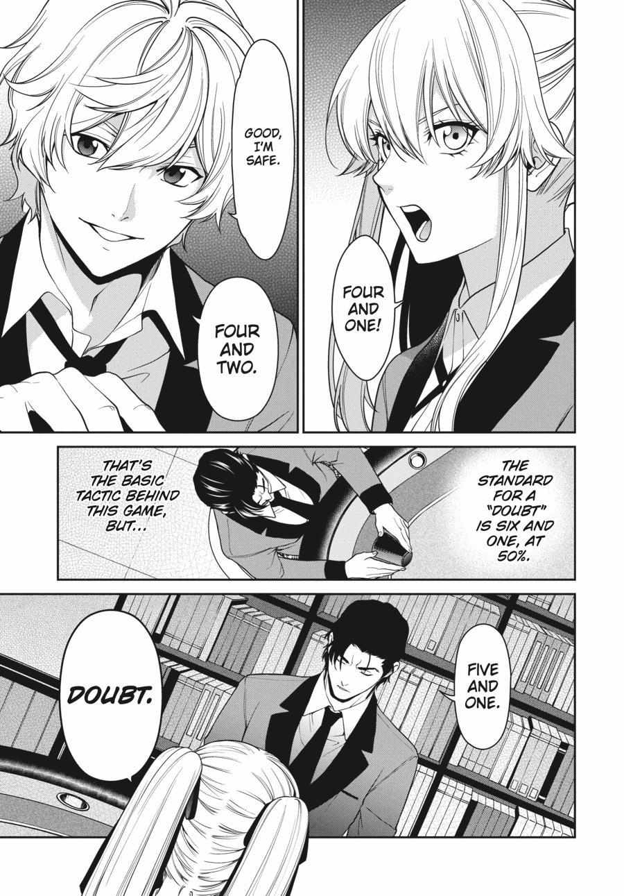 Read Kakegurui Futago chapter 41 image 8 on Lezhin