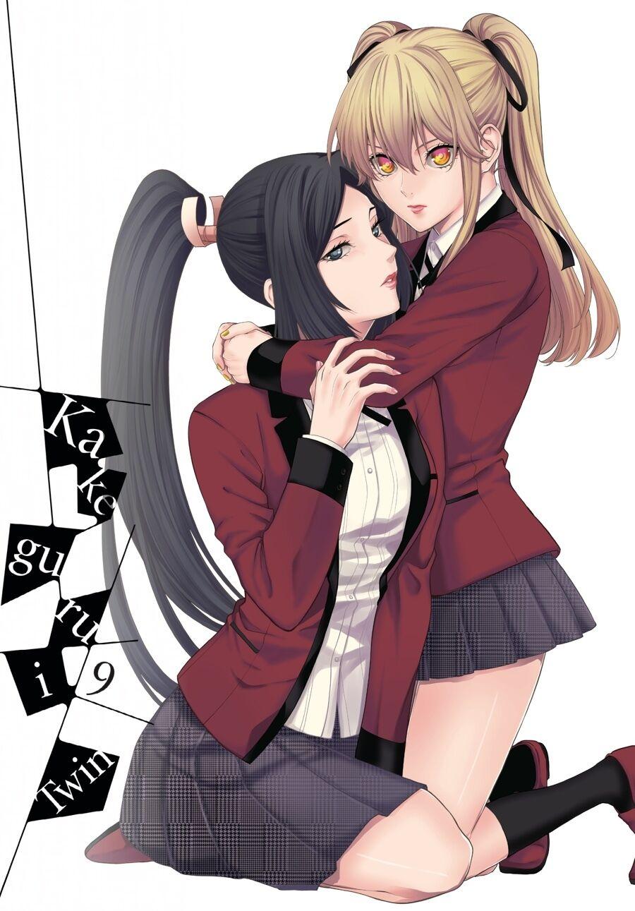 Read Kakegurui Futago chapter 42 image 1 on Lezhin