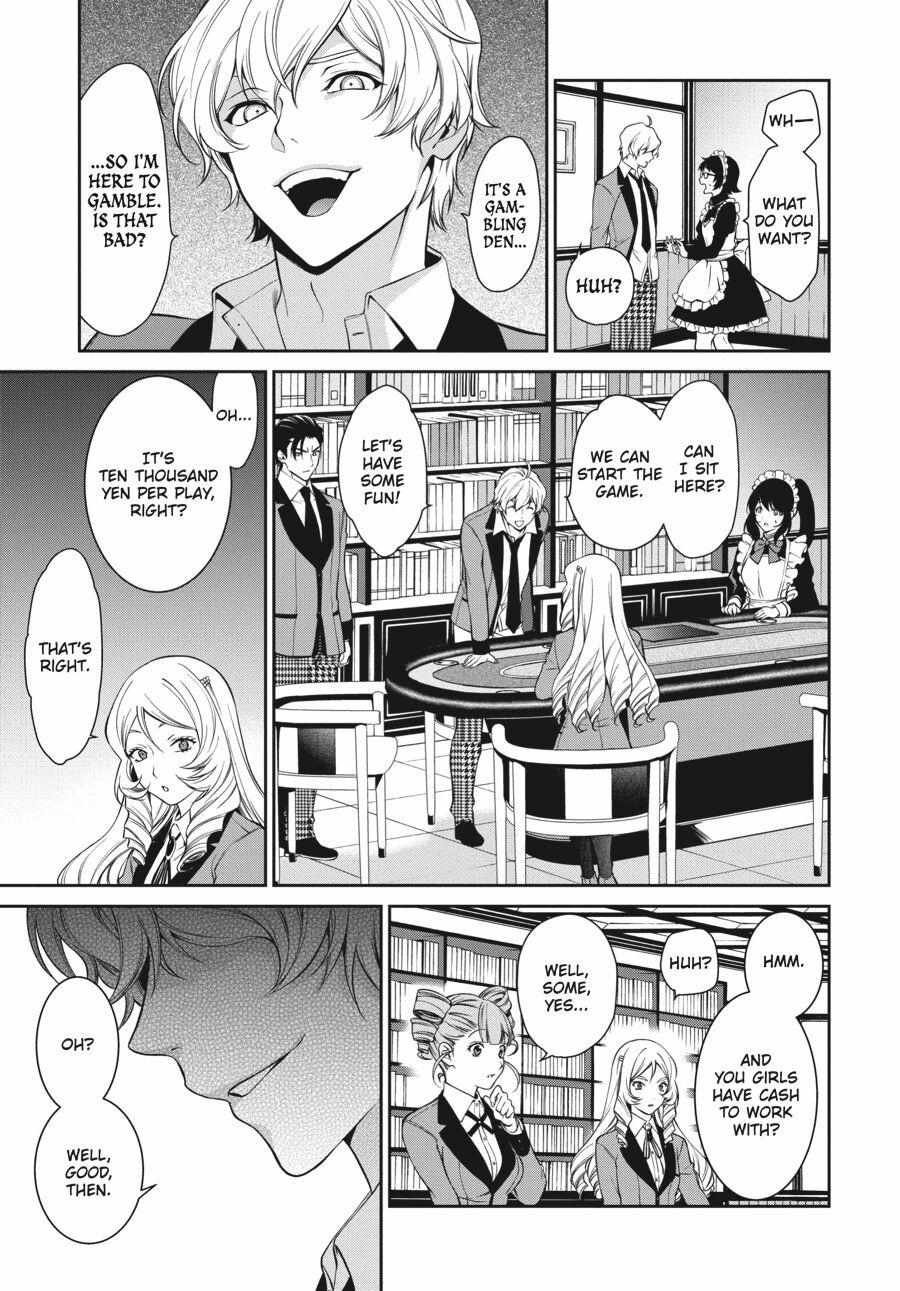 Read Kakegurui Futago chapter 42 image 19 on Lezhin