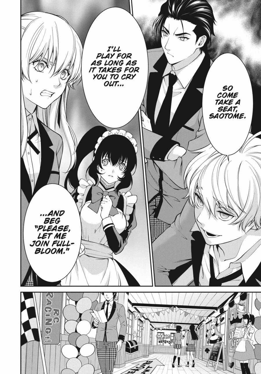 Read Kakegurui Futago chapter 42 image 24 on Lezhin