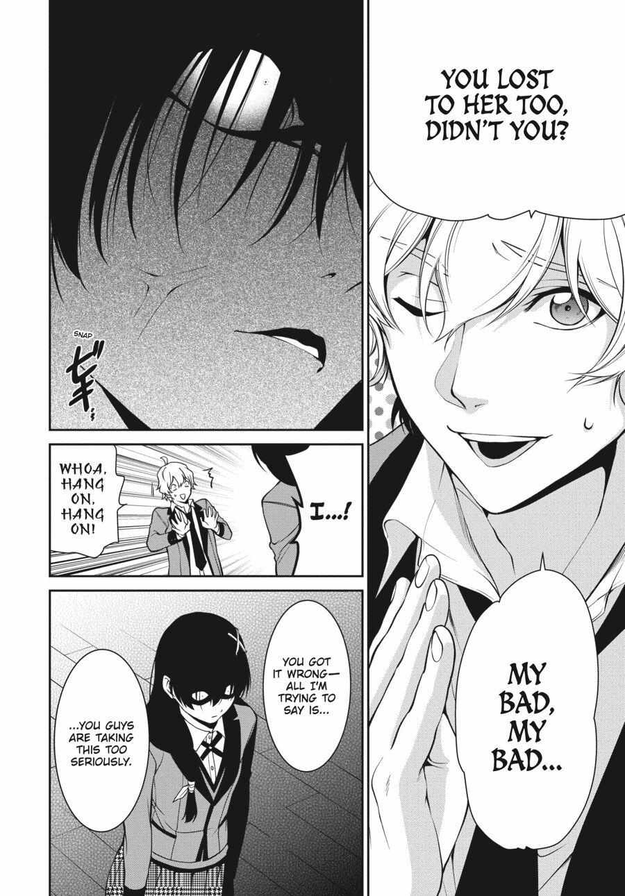 Read Kakegurui Futago chapter 42 image 8 on Lezhin