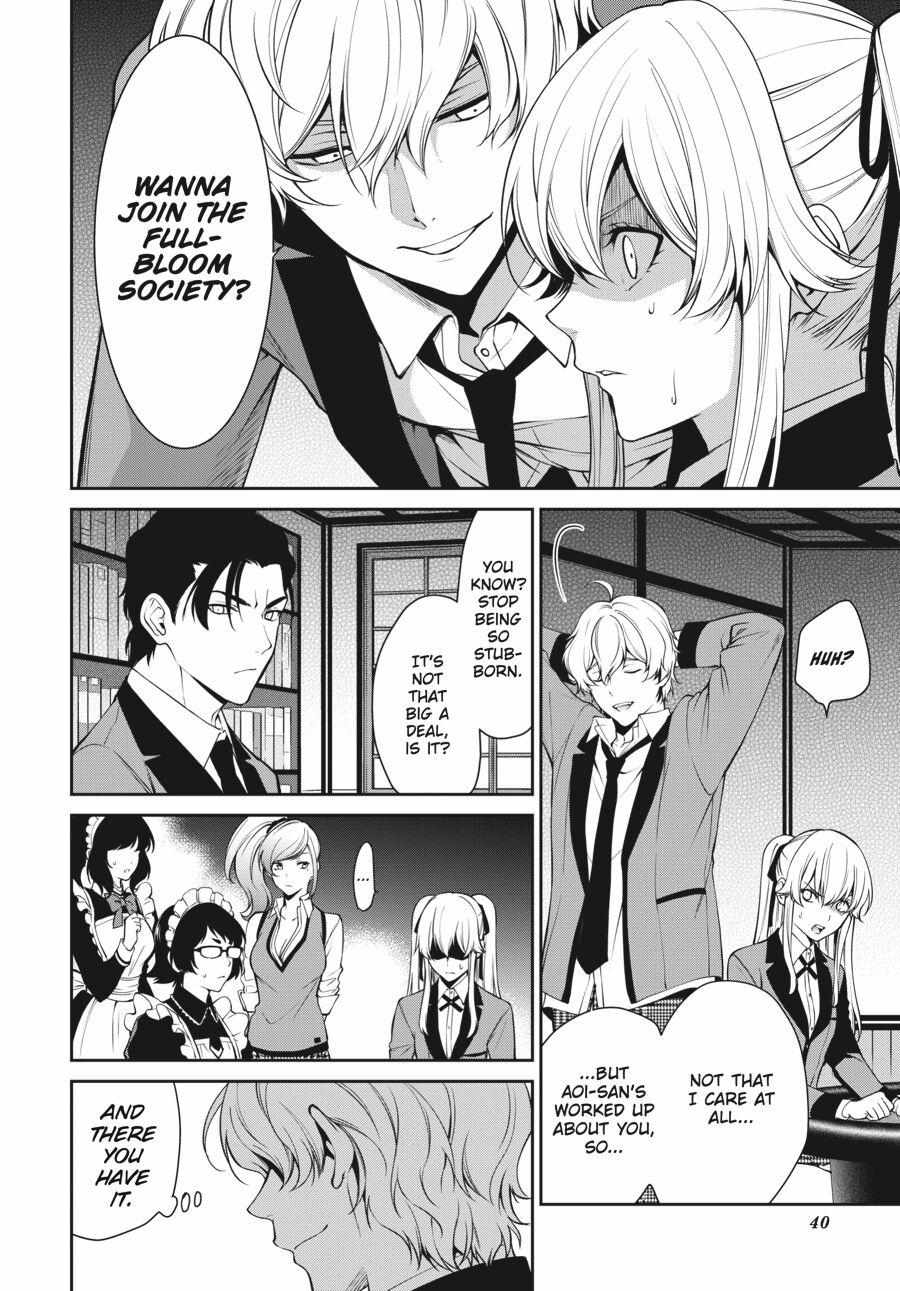 Read Kakegurui Futago chapter 43 image 13 on Lezhin