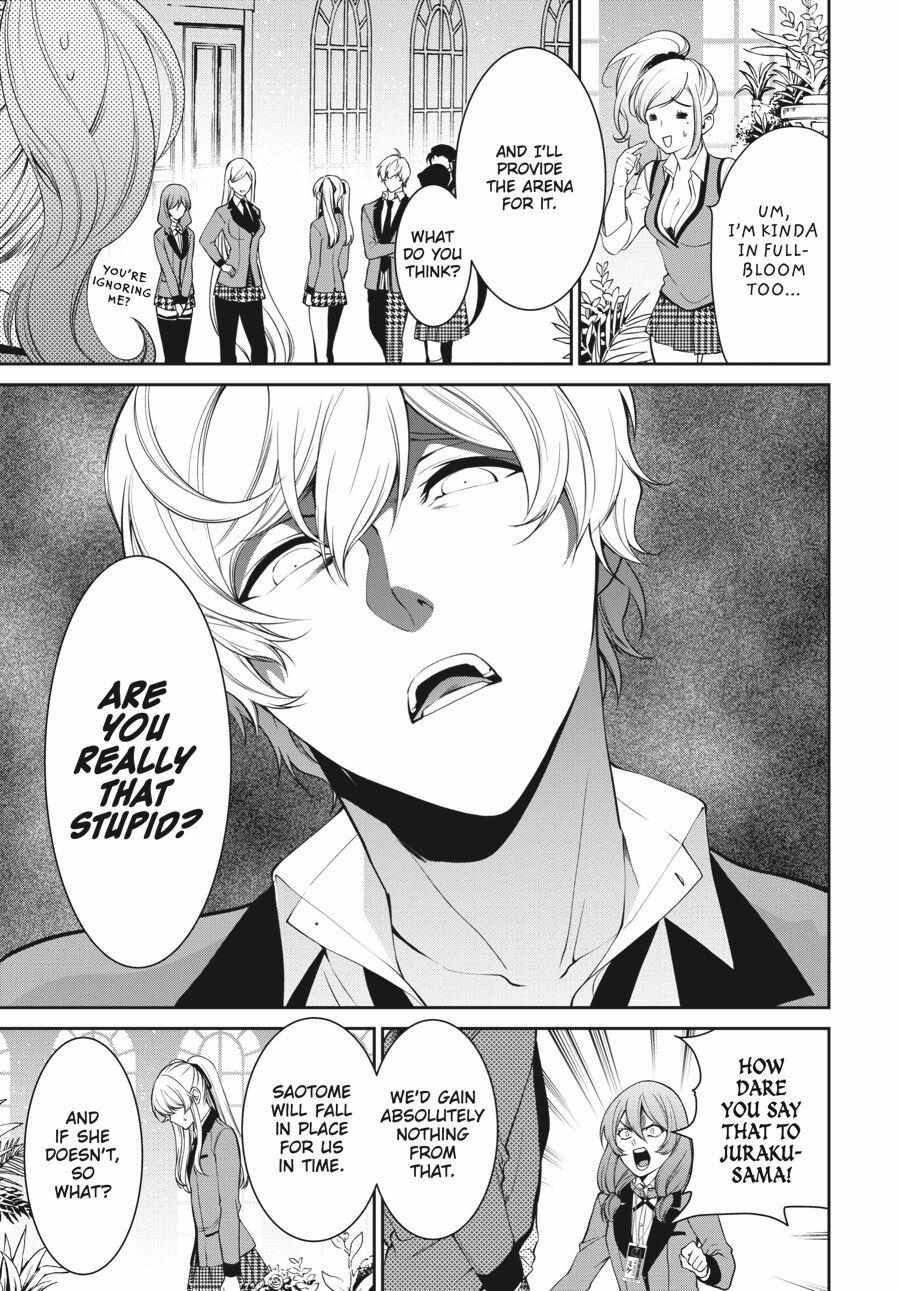 Read Kakegurui Futago chapter 43 image 22 on Lezhin