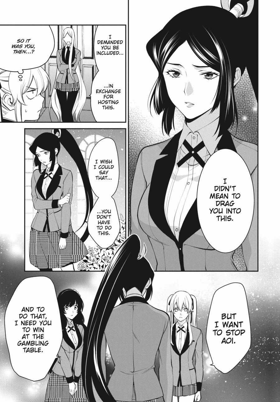 Read Kakegurui Futago chapter 43 image 28 on Lezhin