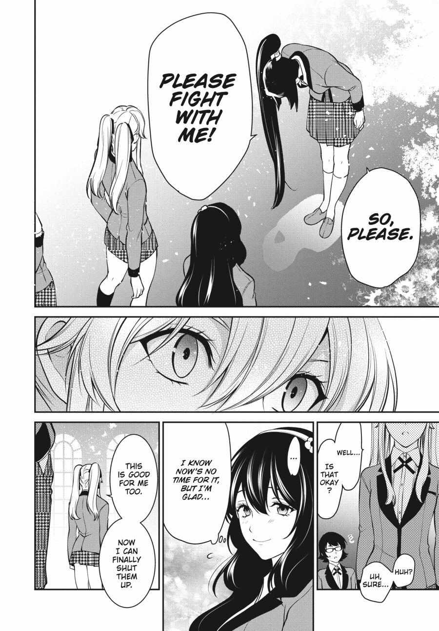 Read Kakegurui Futago chapter 43 image 29 on Lezhin