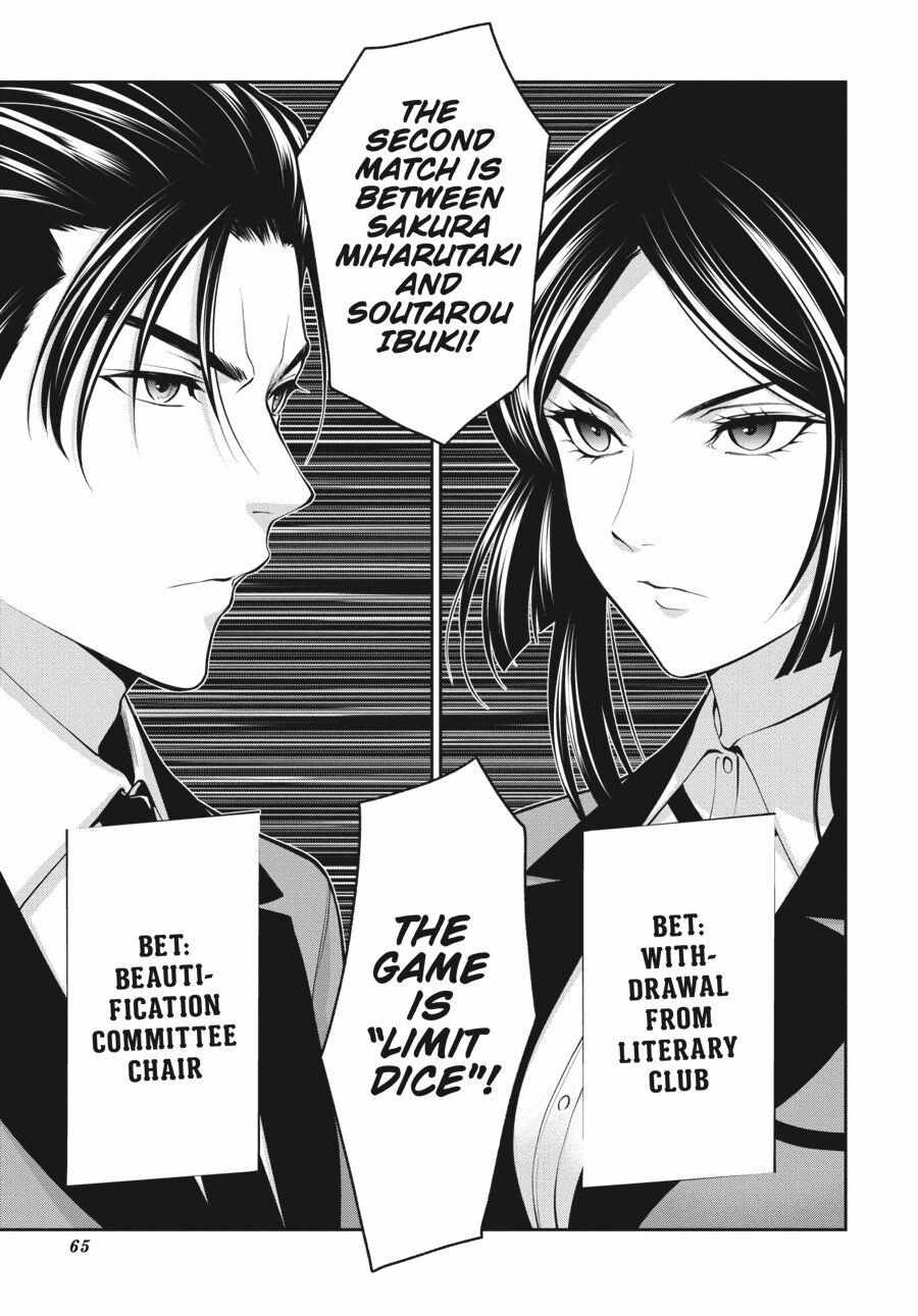 Read Kakegurui Futago chapter 43 image 38 on Lezhin