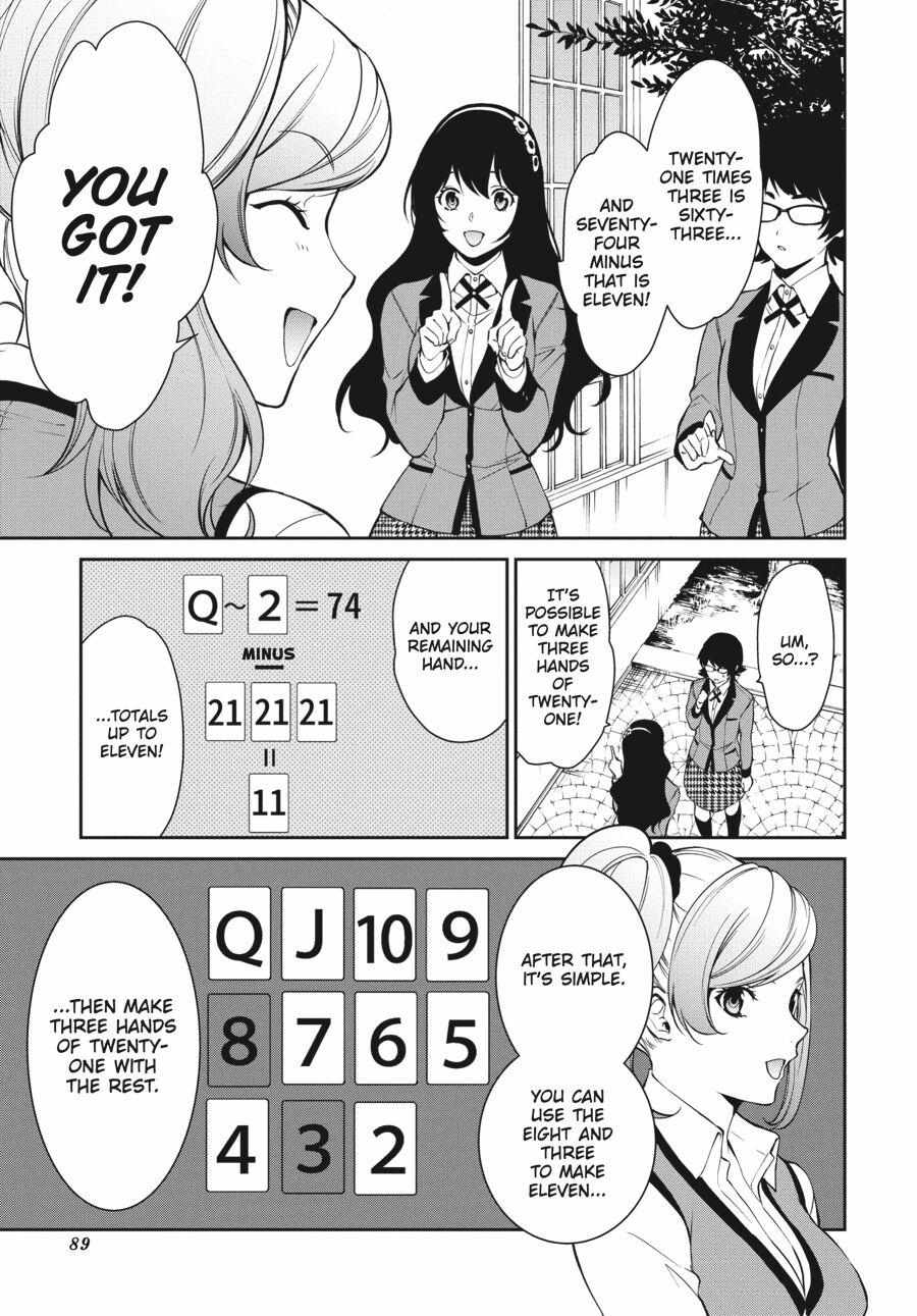 Read Kakegurui Futago chapter 44 image 20 on Lezhin