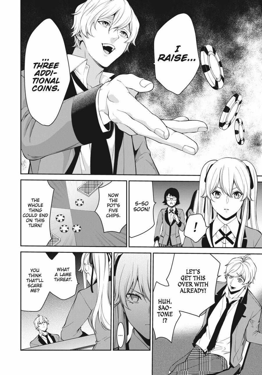 Read Kakegurui Futago chapter 44 image 25 on Lezhin