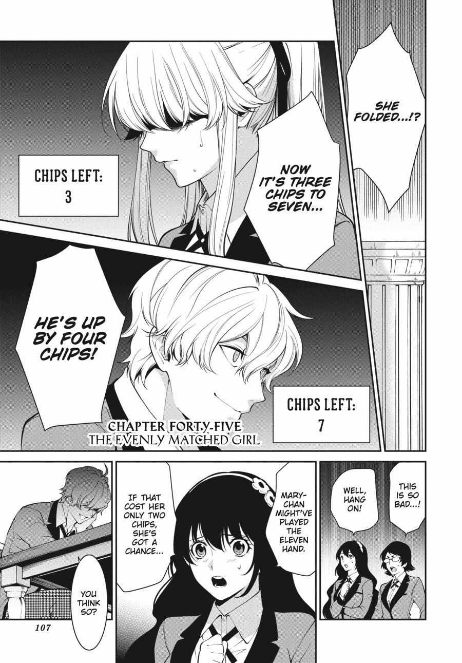 Read Kakegurui Futago chapter 45 image 1 on Lezhin