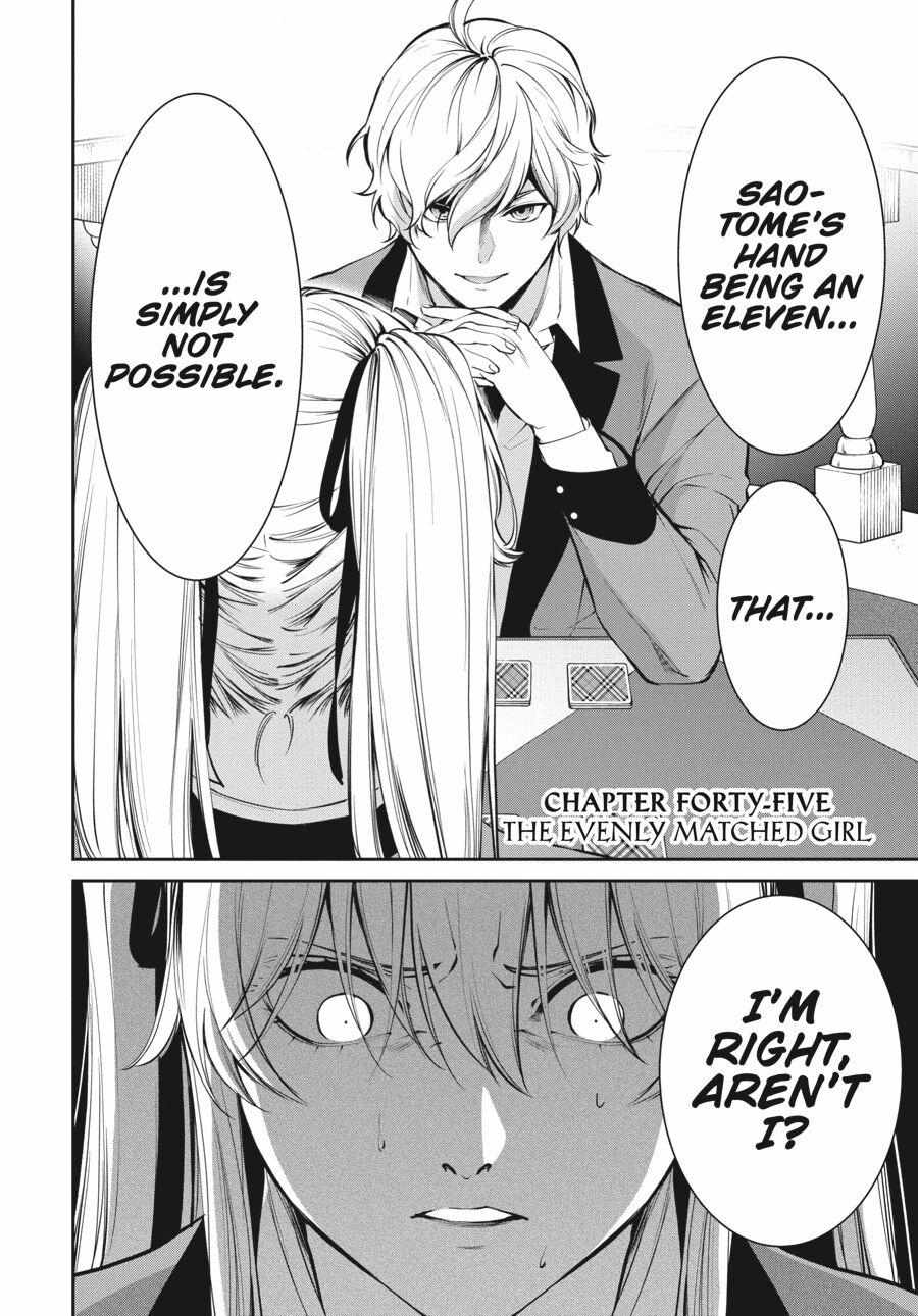 Read Kakegurui Futago chapter 45 image 2 on Lezhin