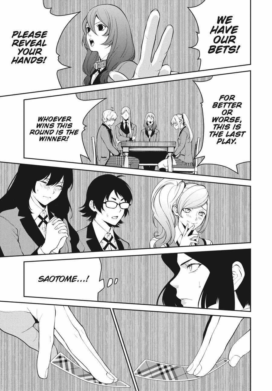 Read Kakegurui Futago chapter 45 image 39 on Lezhin