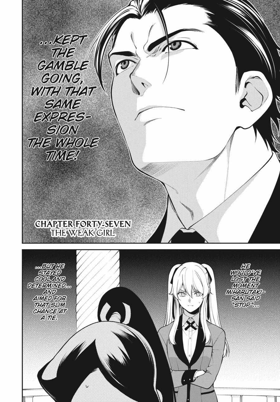 Read Kakegurui Futago chapter 47 image 1 on Lezhin