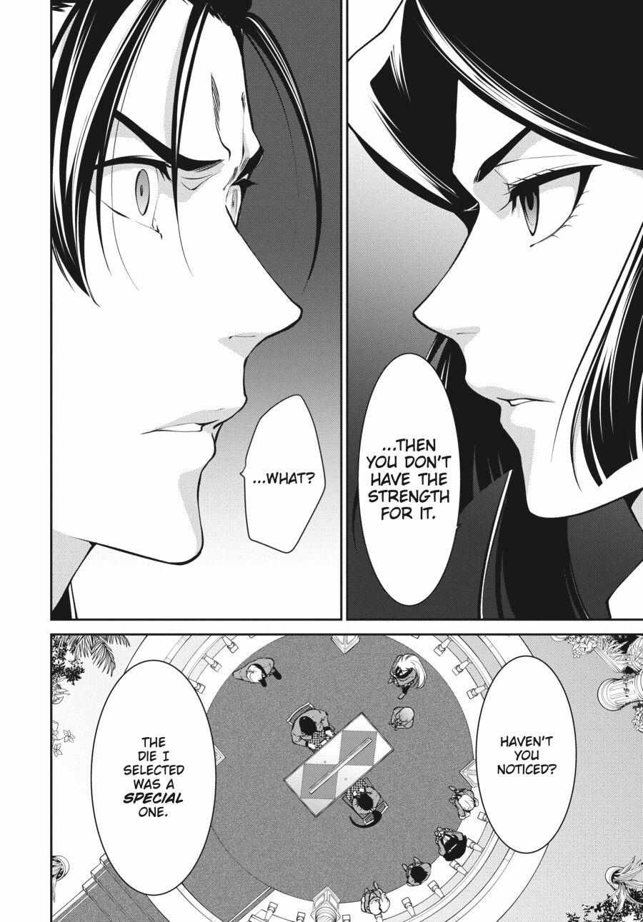 Read Kakegurui Futago chapter 47 image 23 on Lezhin