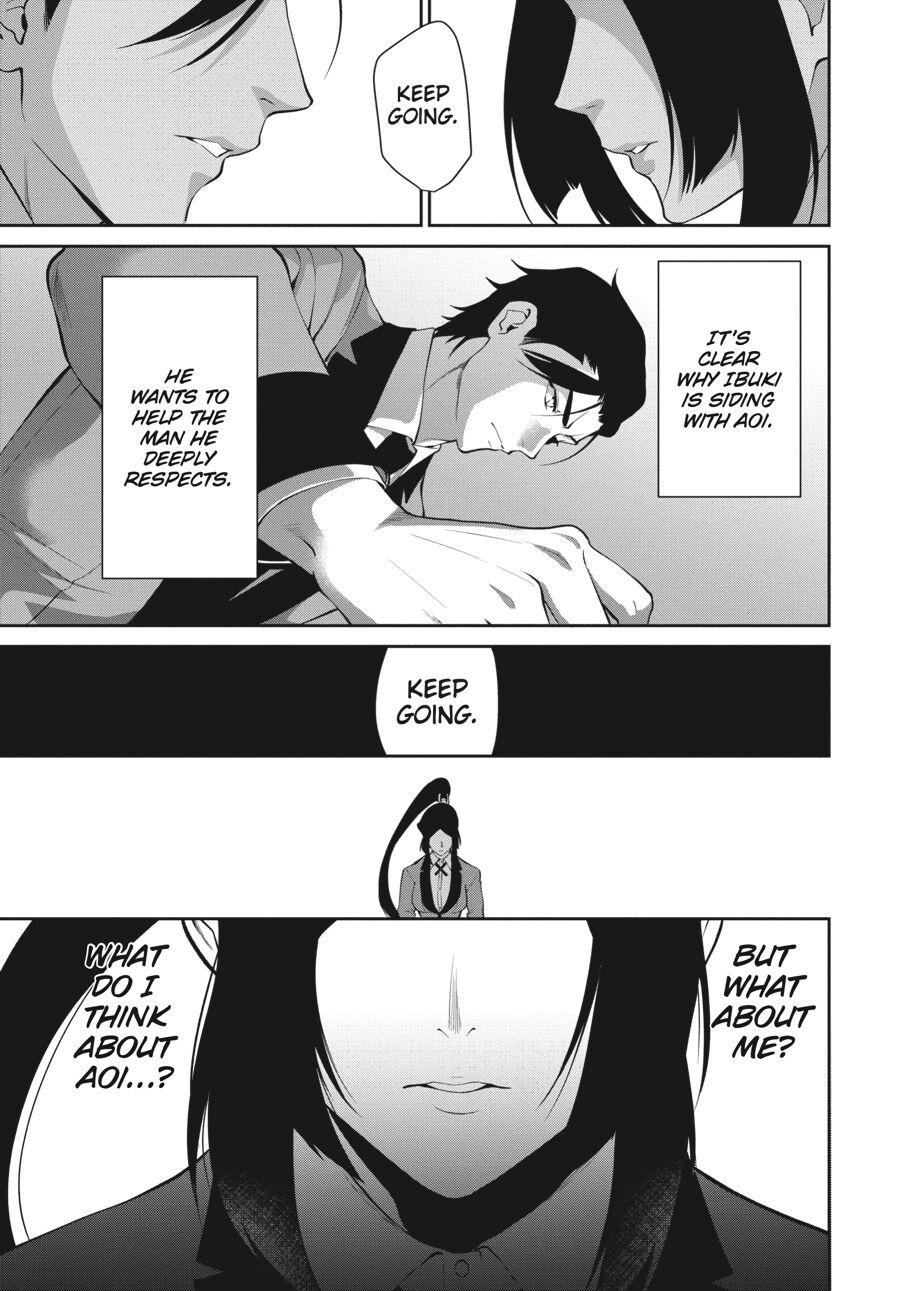 Read Kakegurui Futago chapter 47 image 8 on Lezhin