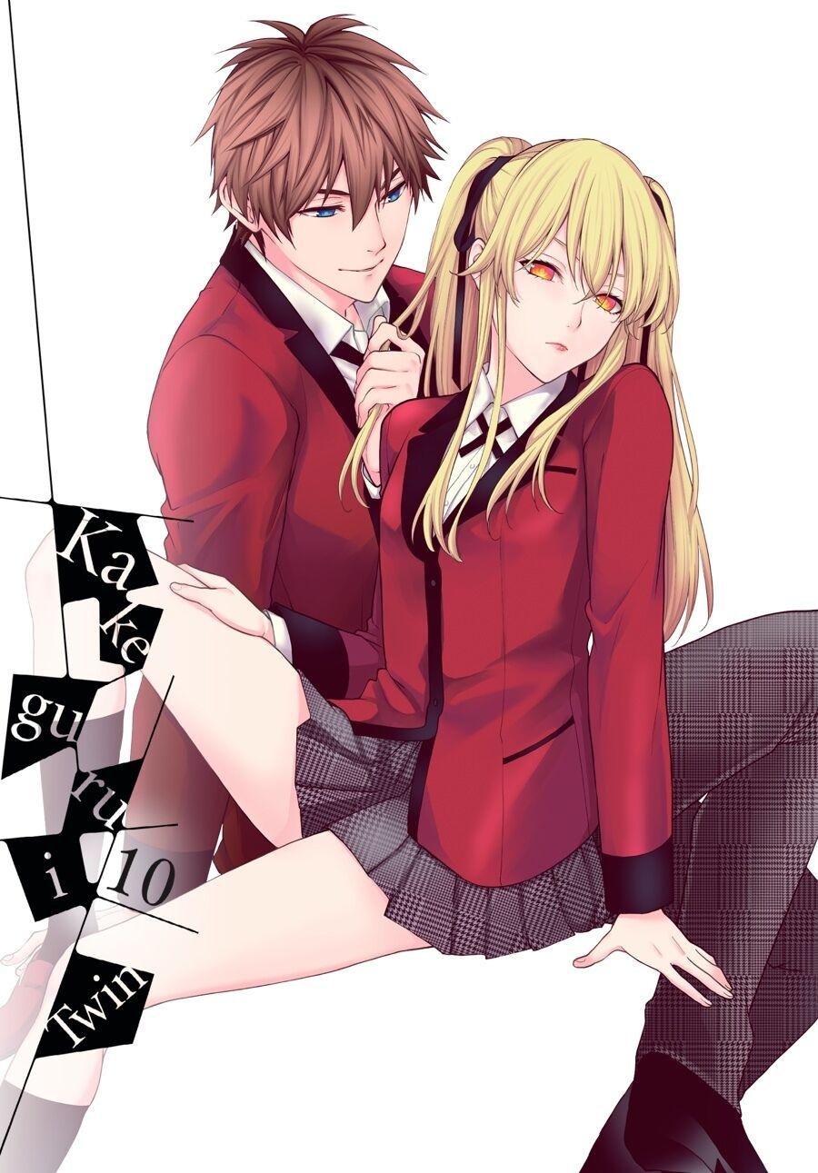Read Kakegurui Futago chapter 49 image 1 on Lezhin