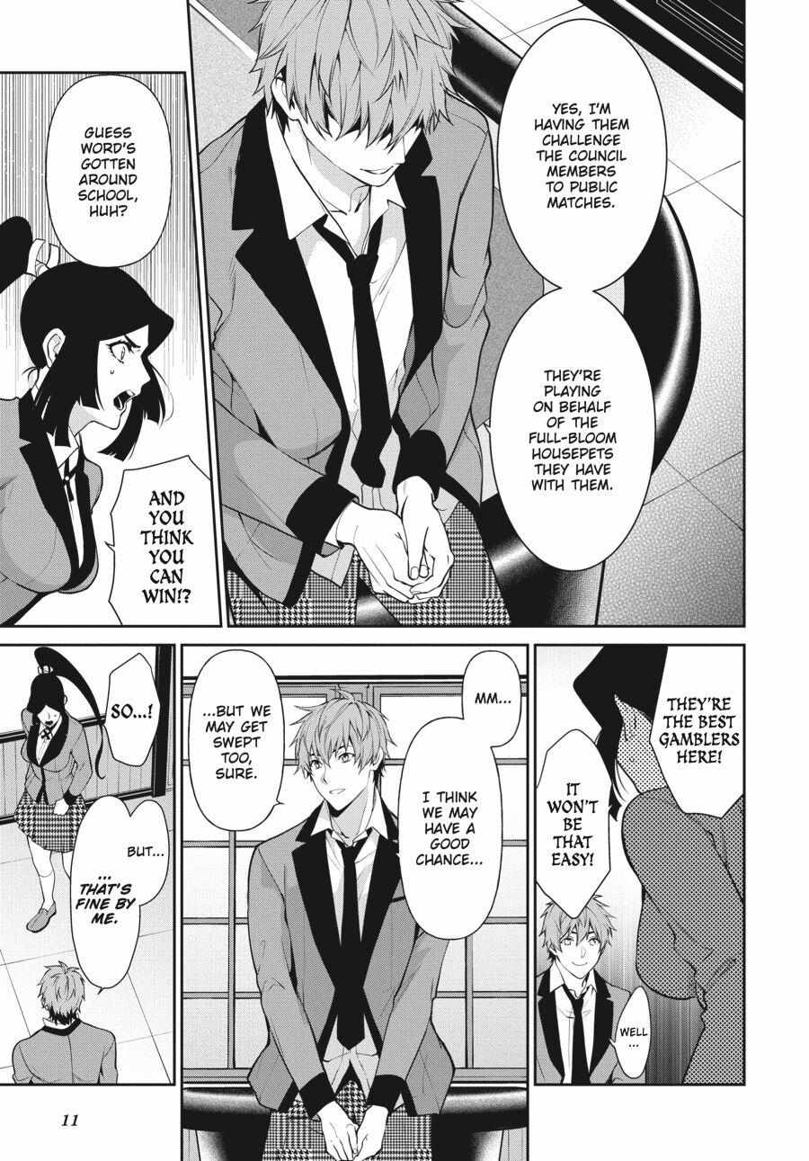 Read Kakegurui Futago chapter 49 image 11 on Lezhin