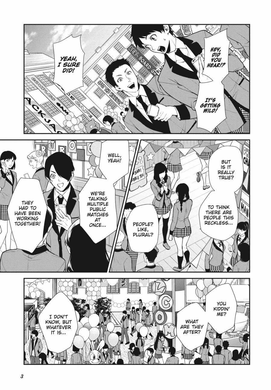 Read Kakegurui Futago chapter 49 image 3 on Lezhin