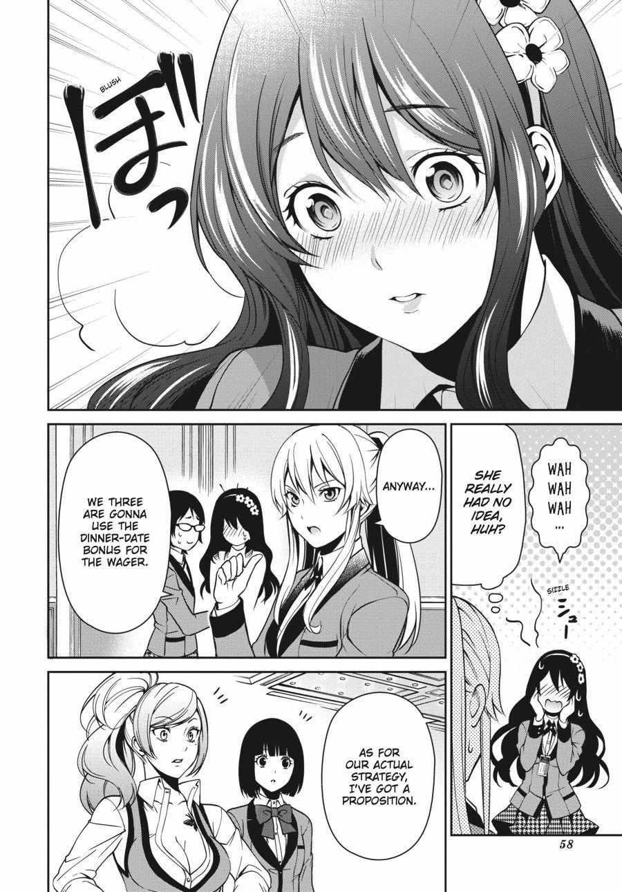 Read Kakegurui Futago chapter 5 image 11 on Lezhin
