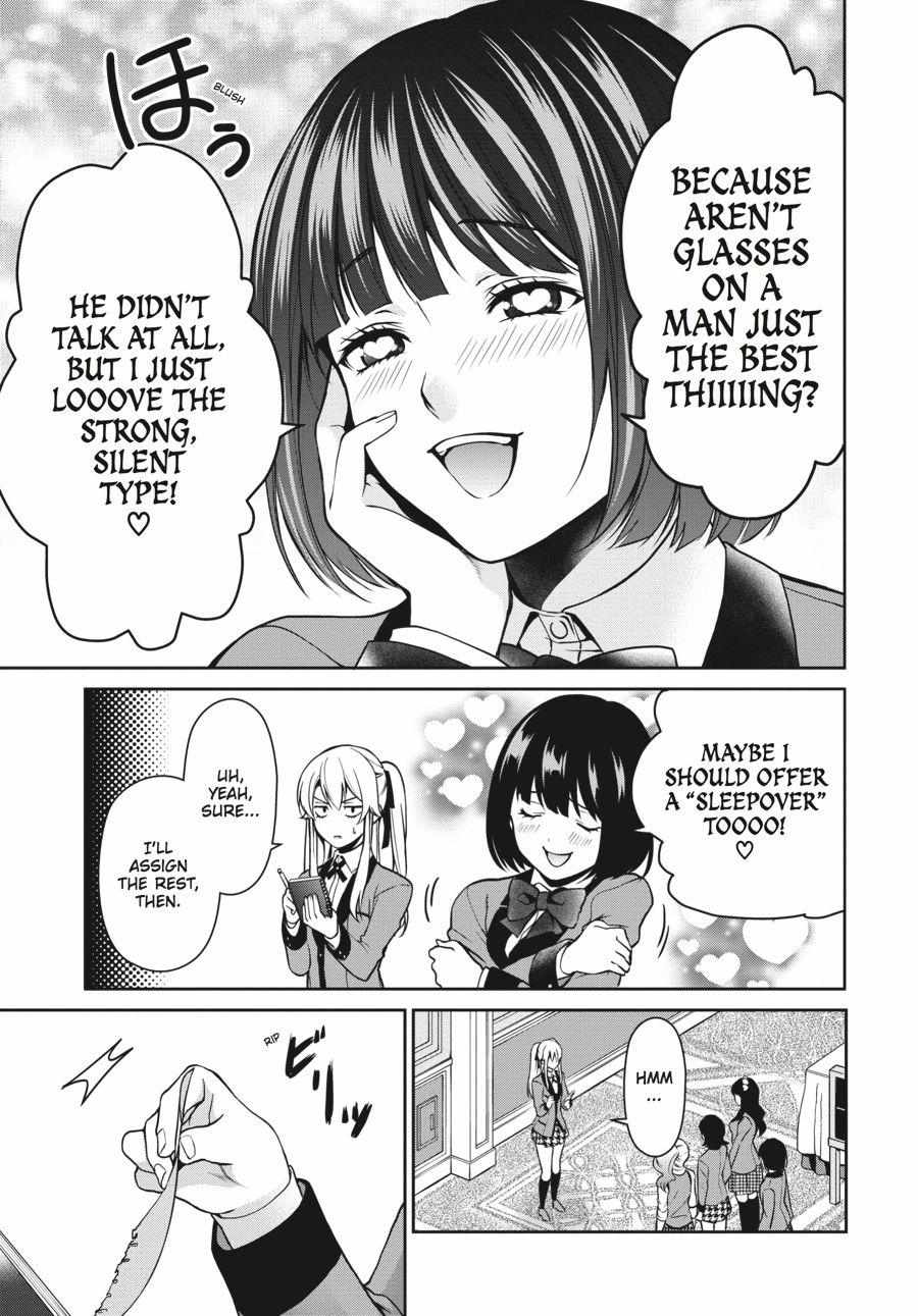 Read Kakegurui Futago chapter 5 image 14 on Lezhin