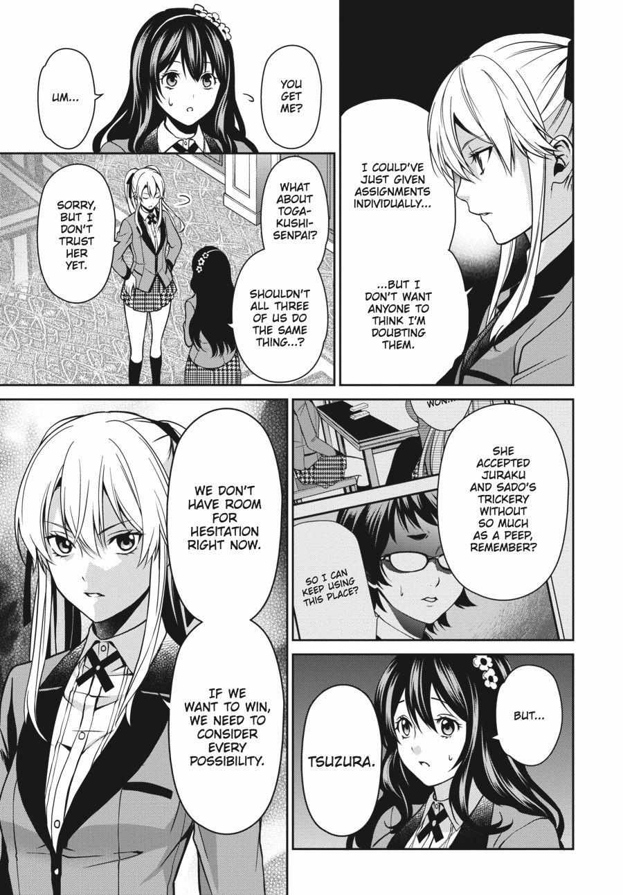 Read Kakegurui Futago chapter 5 image 18 on Lezhin
