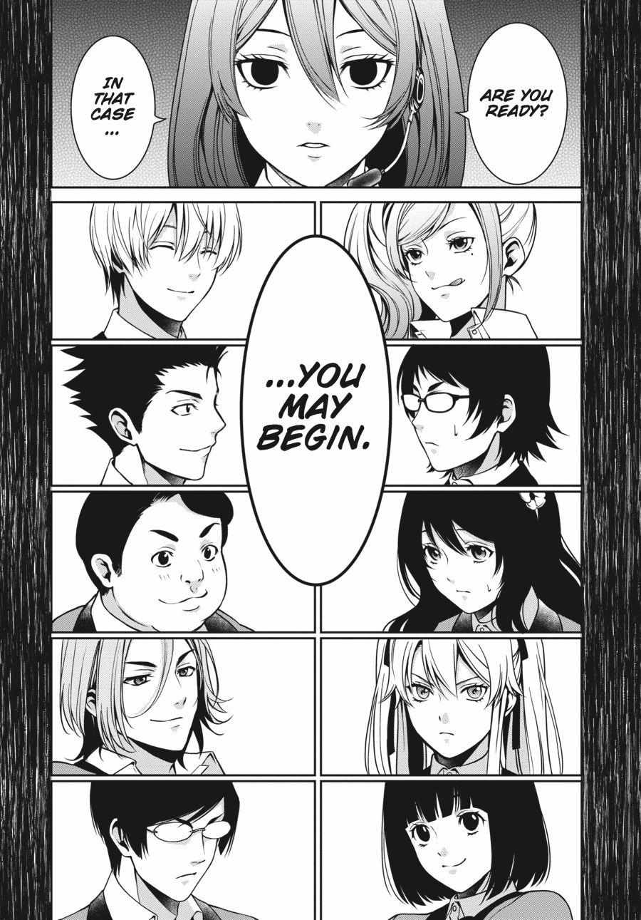 Read Kakegurui Futago chapter 5 image 21 on Lezhin