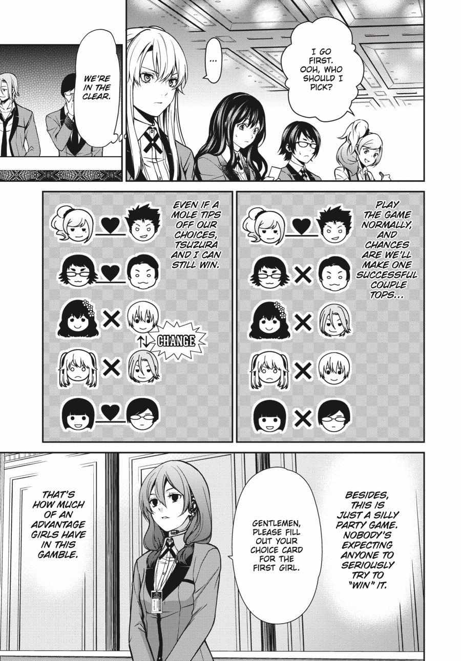 Read Kakegurui Futago chapter 5 image 22 on Lezhin