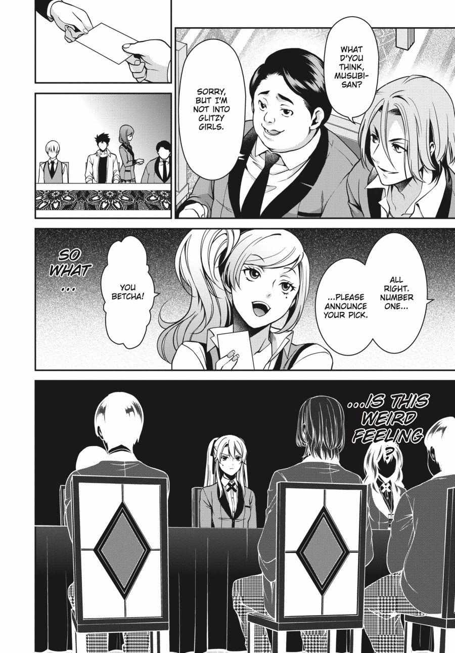 Read Kakegurui Futago chapter 5 image 23 on Lezhin