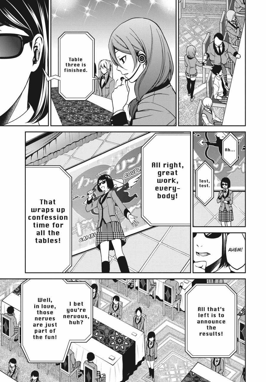 Read Kakegurui Futago chapter 5 image 30 on Lezhin