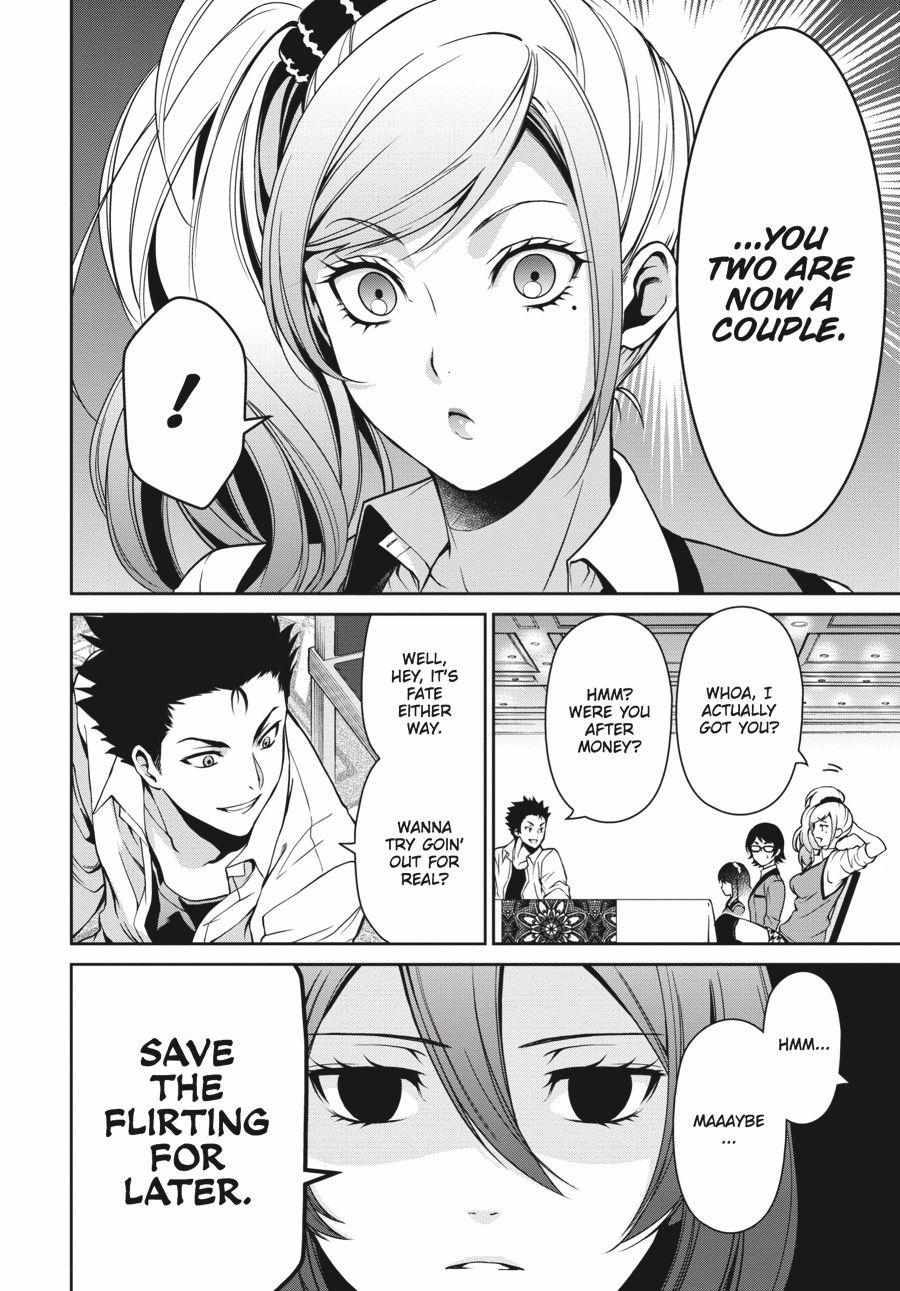 Read Kakegurui Futago chapter 5 image 33 on Lezhin
