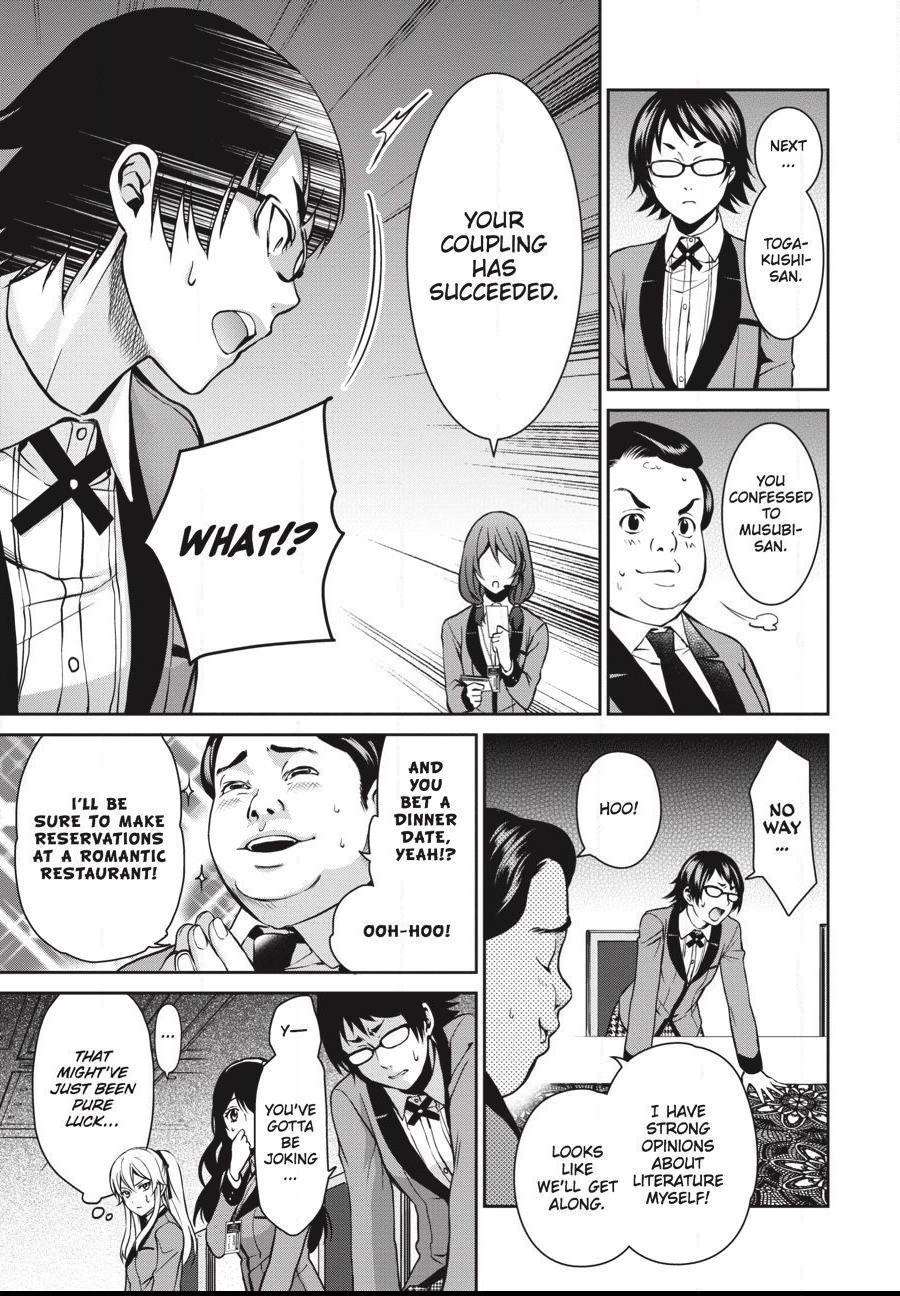 Read Kakegurui Futago chapter 5 image 34 on Lezhin